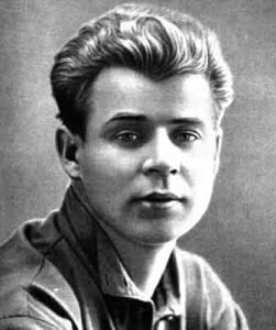 Сергей Есенин Сергей Есенин