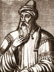 Саладин, Салах-ад-дин Саладин, Салах-ад-дин